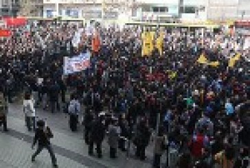 Jornada de protesta en Chile