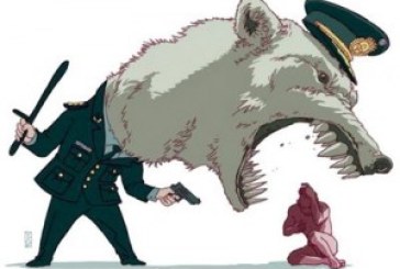 El asesinato de Sugus