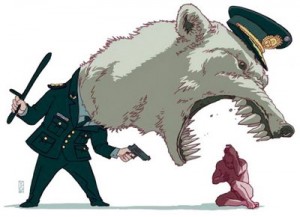 El asesinato de Sugus