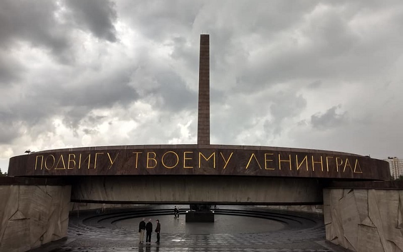 Rusia 2018 | Monumentos